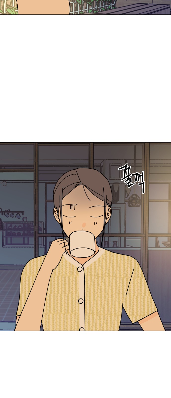 27 페이지