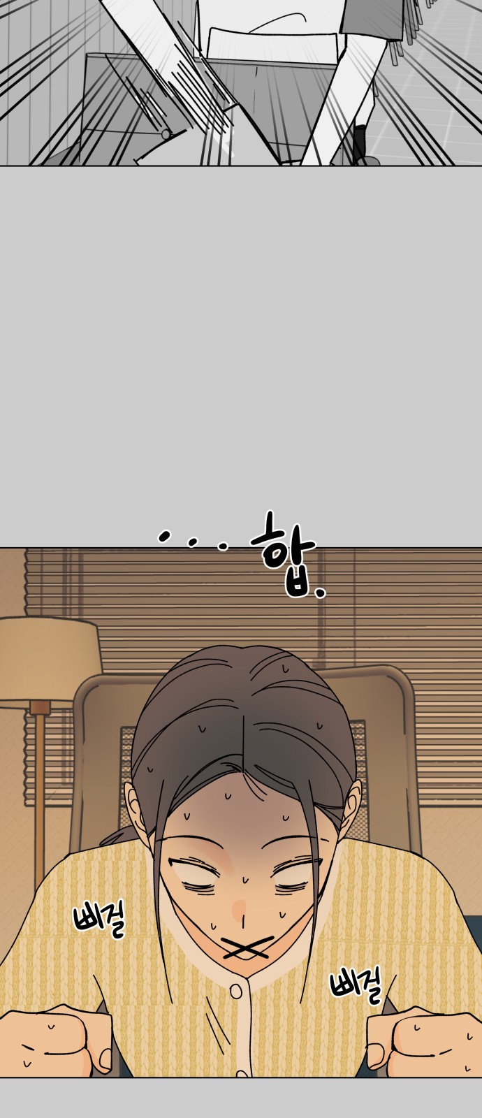 13 페이지