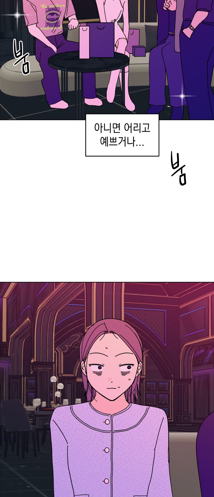 37 페이지