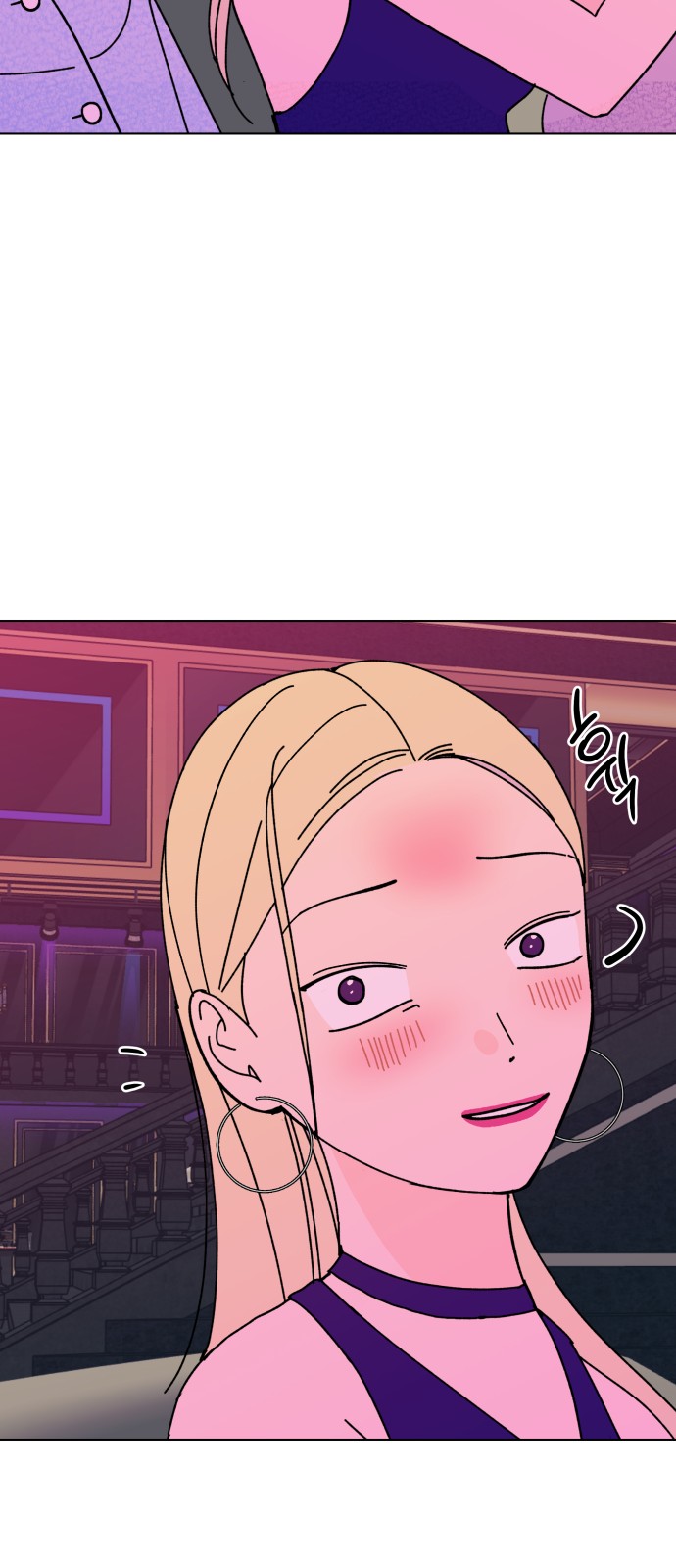 46 페이지