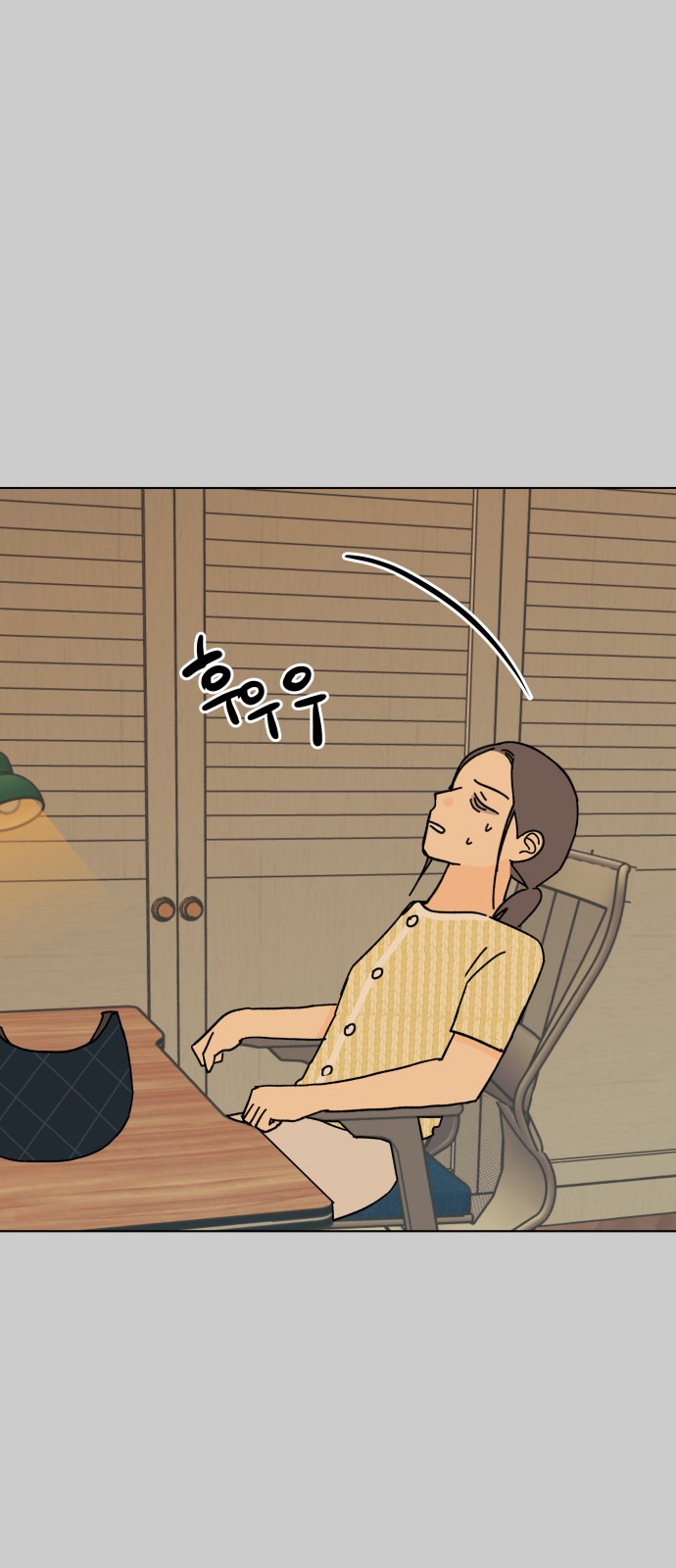 5 페이지