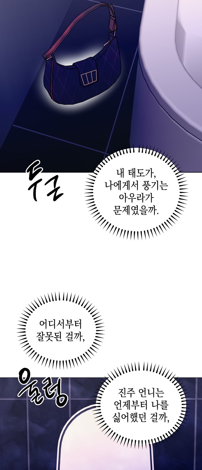 30 페이지