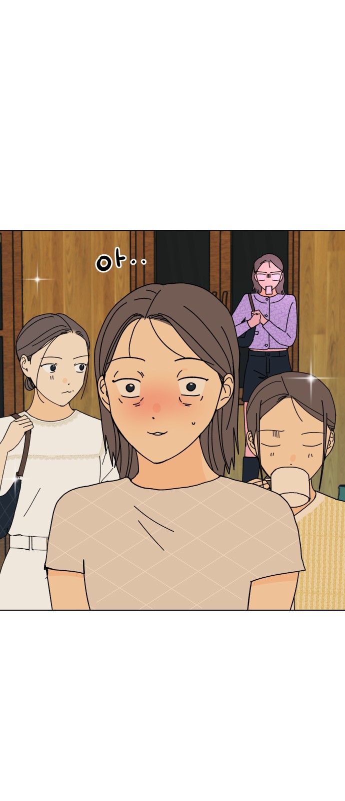 49 페이지