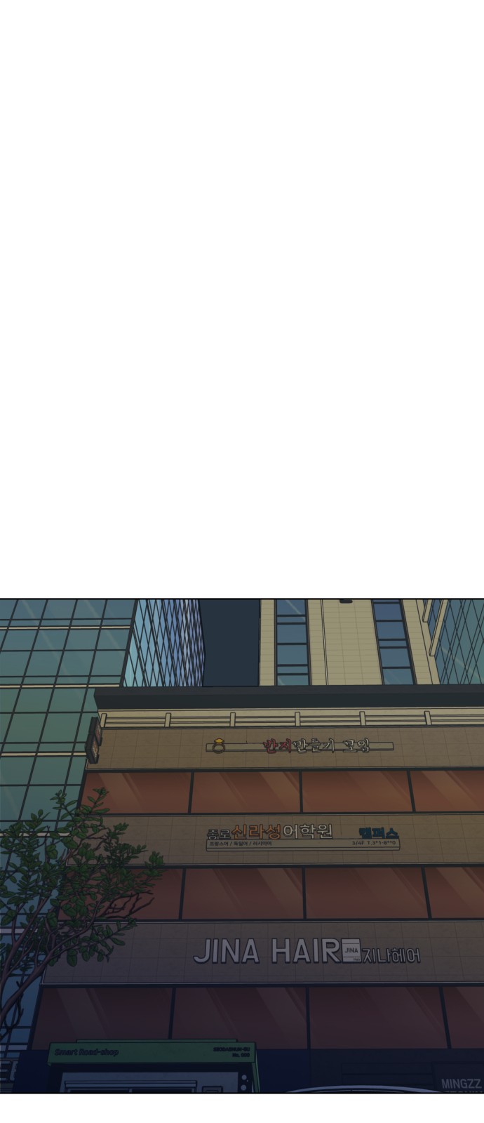 14 페이지