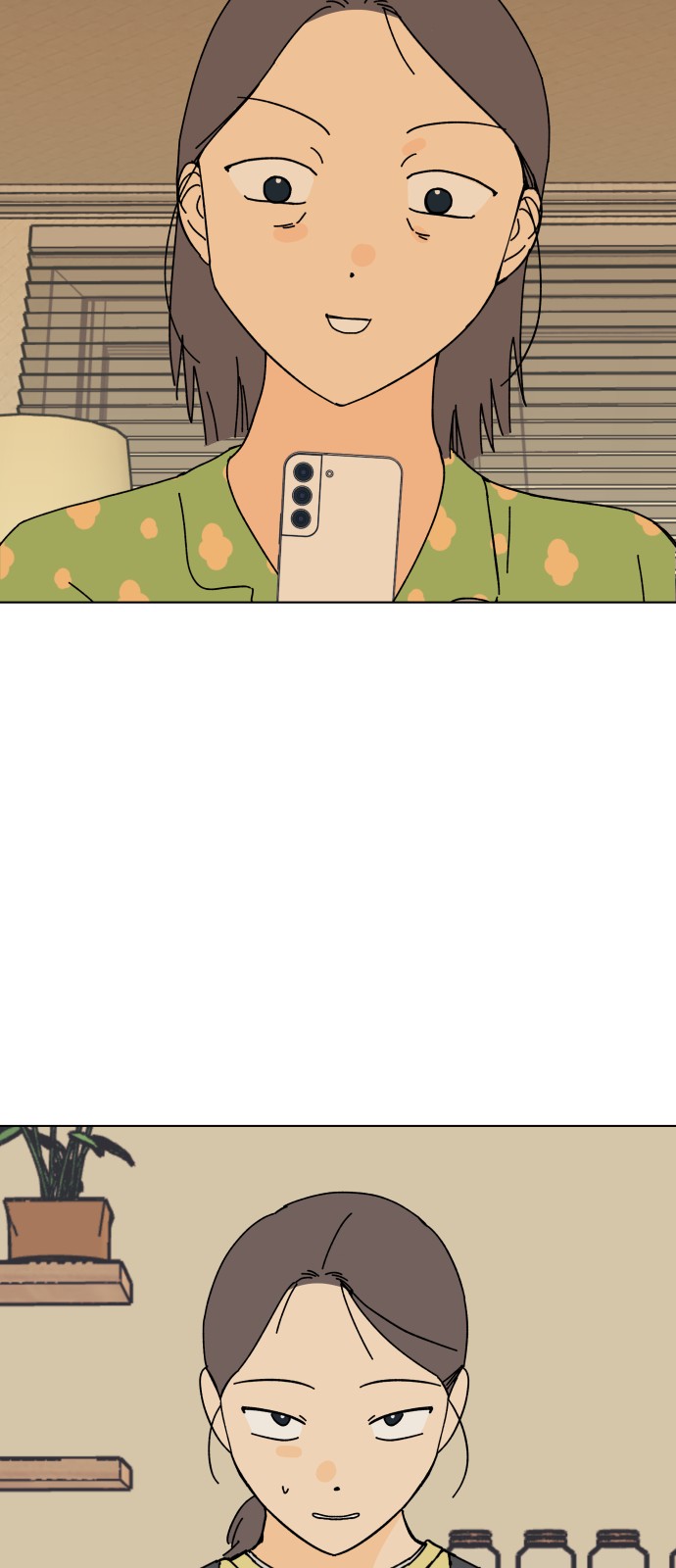 59 페이지