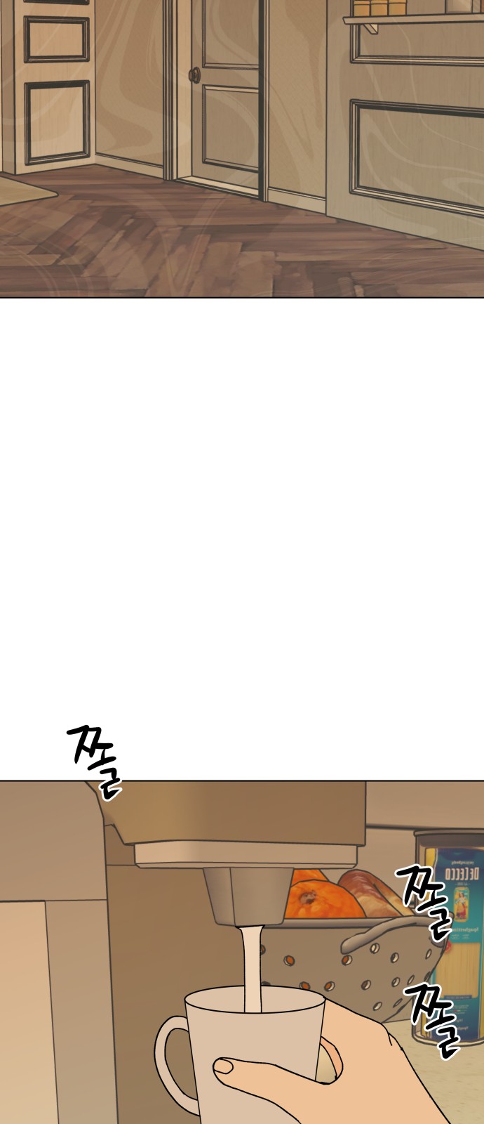 35 페이지