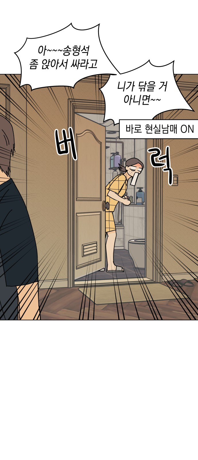 41 페이지