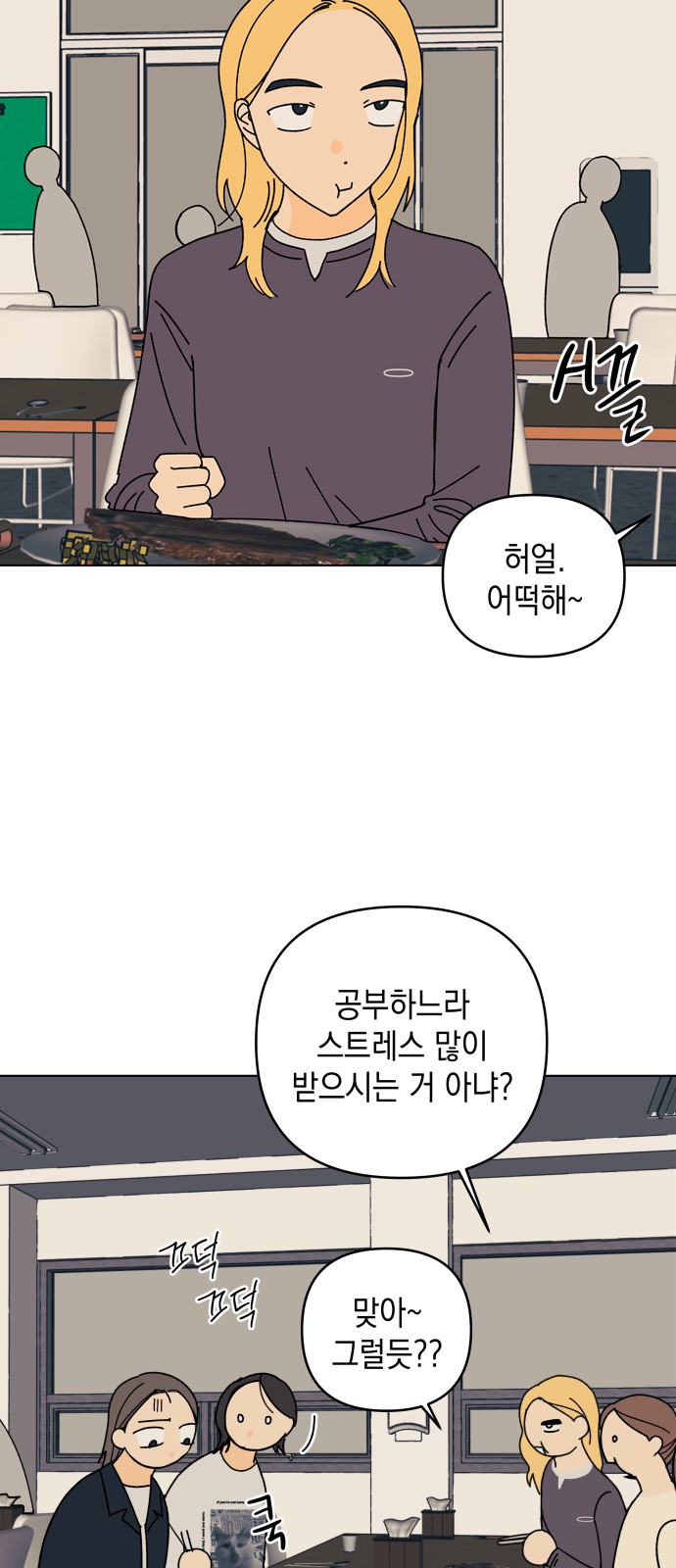 22 페이지