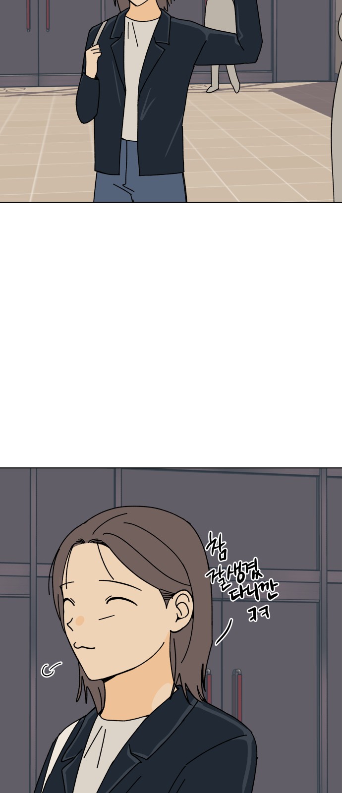 39 페이지