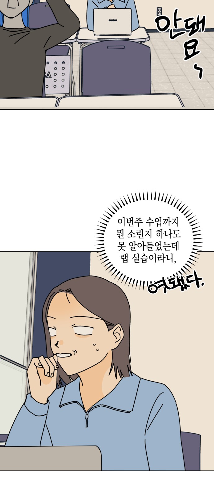11 페이지