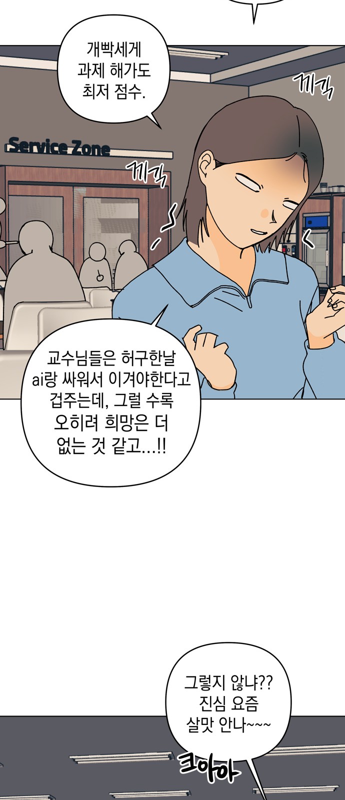 30 페이지