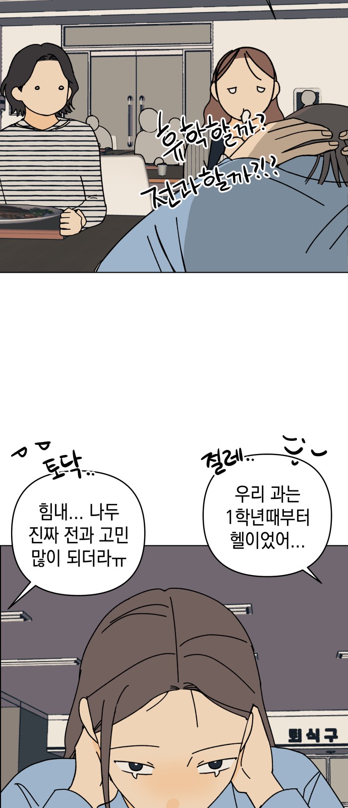 31 페이지