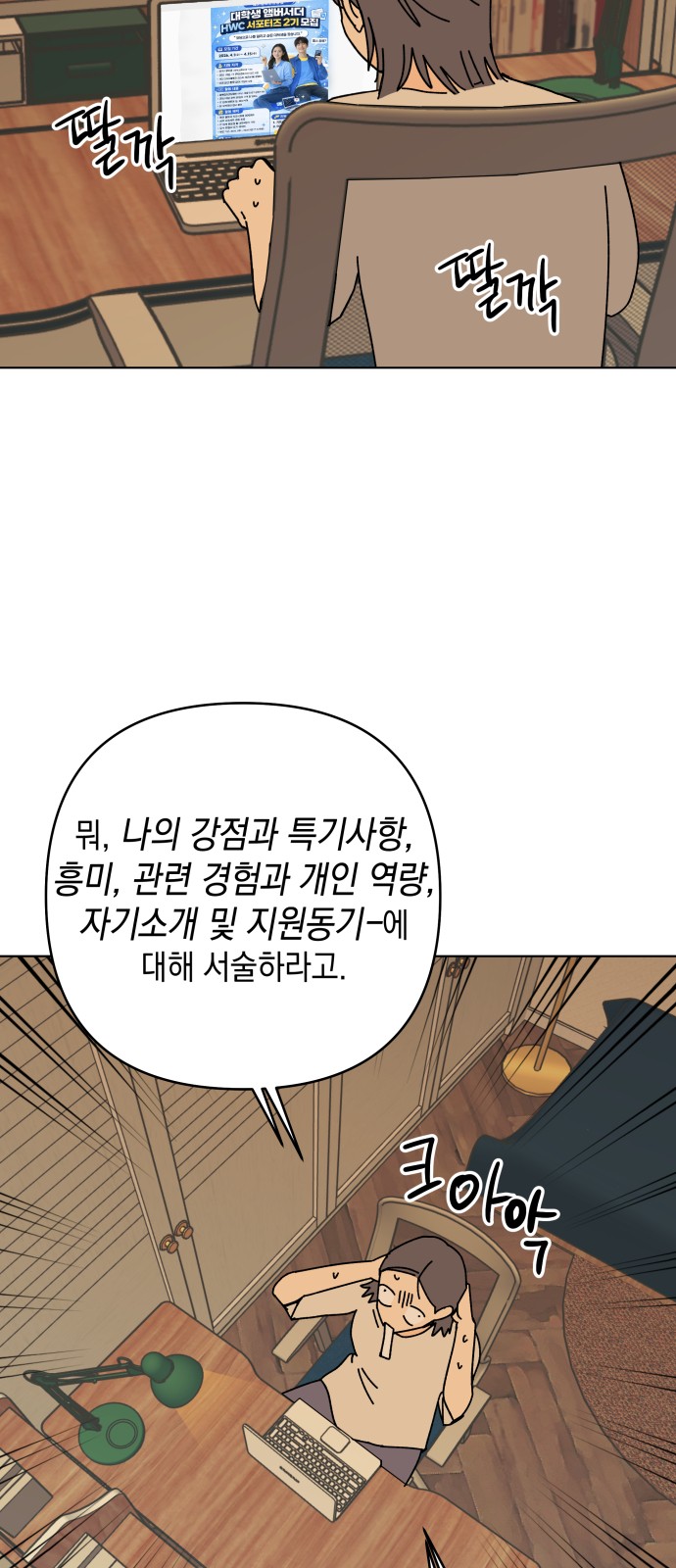 40 페이지