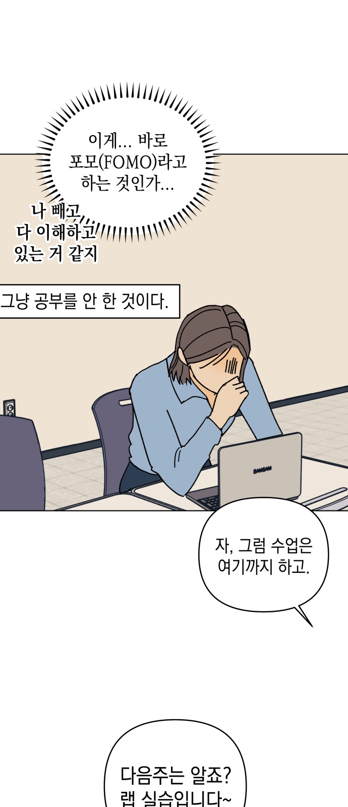 9 페이지