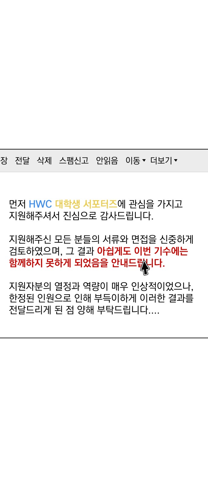 1 페이지