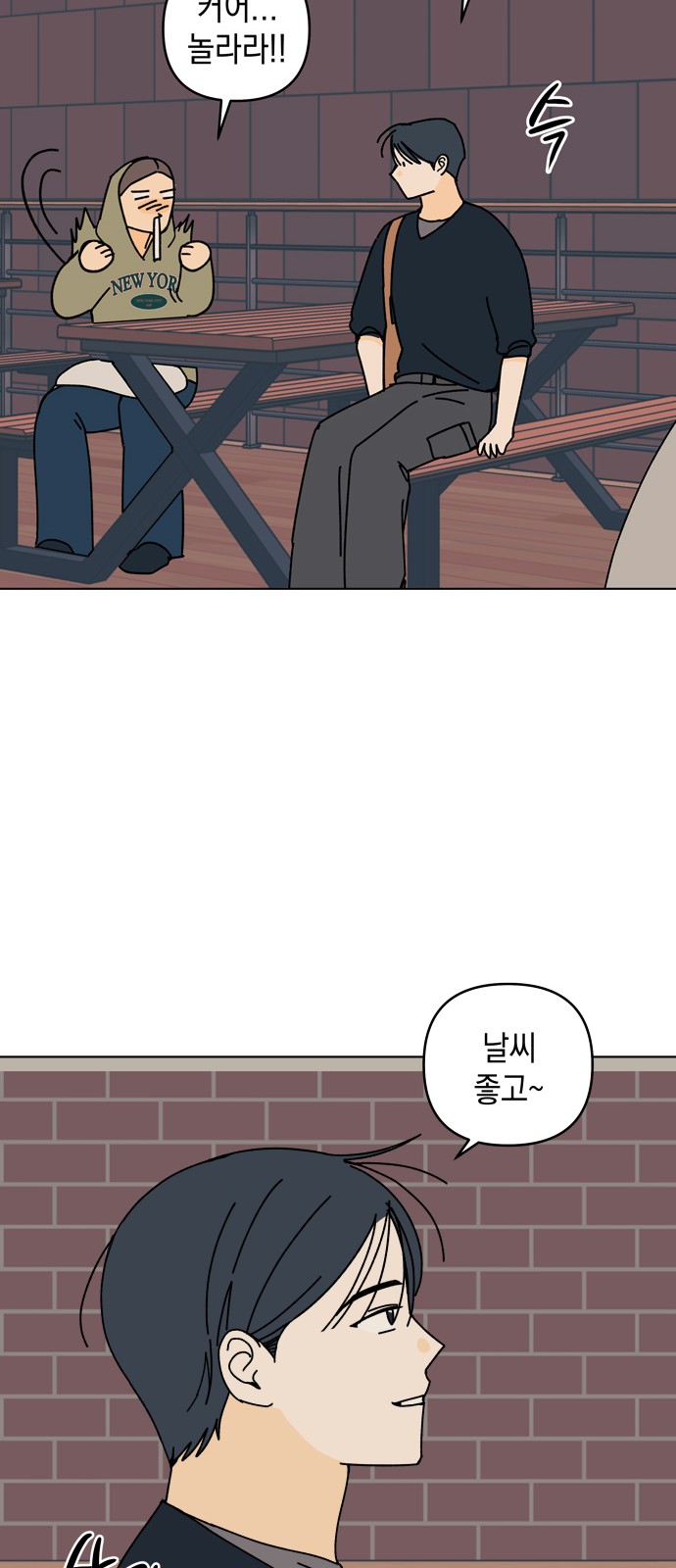 13 페이지