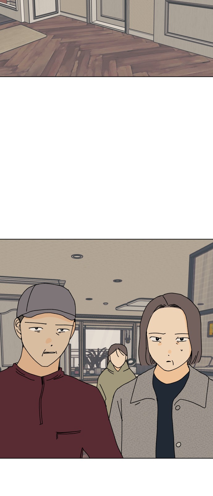 55 페이지