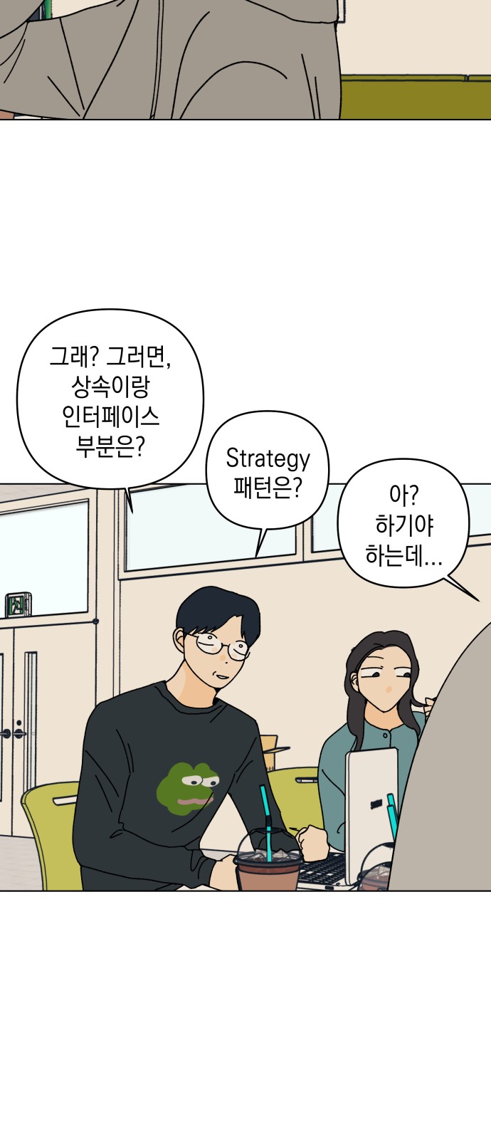 22 페이지