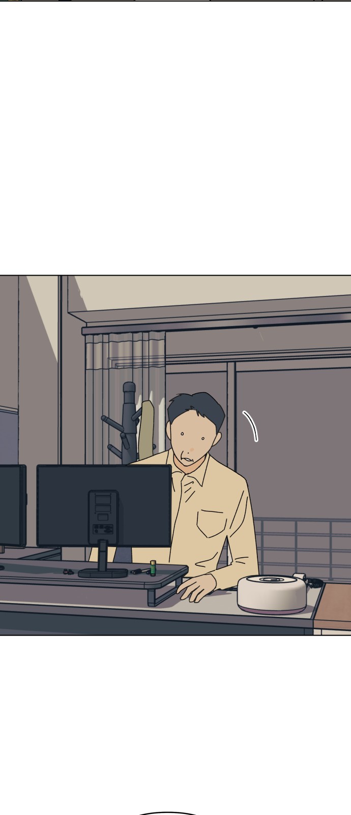 29 페이지