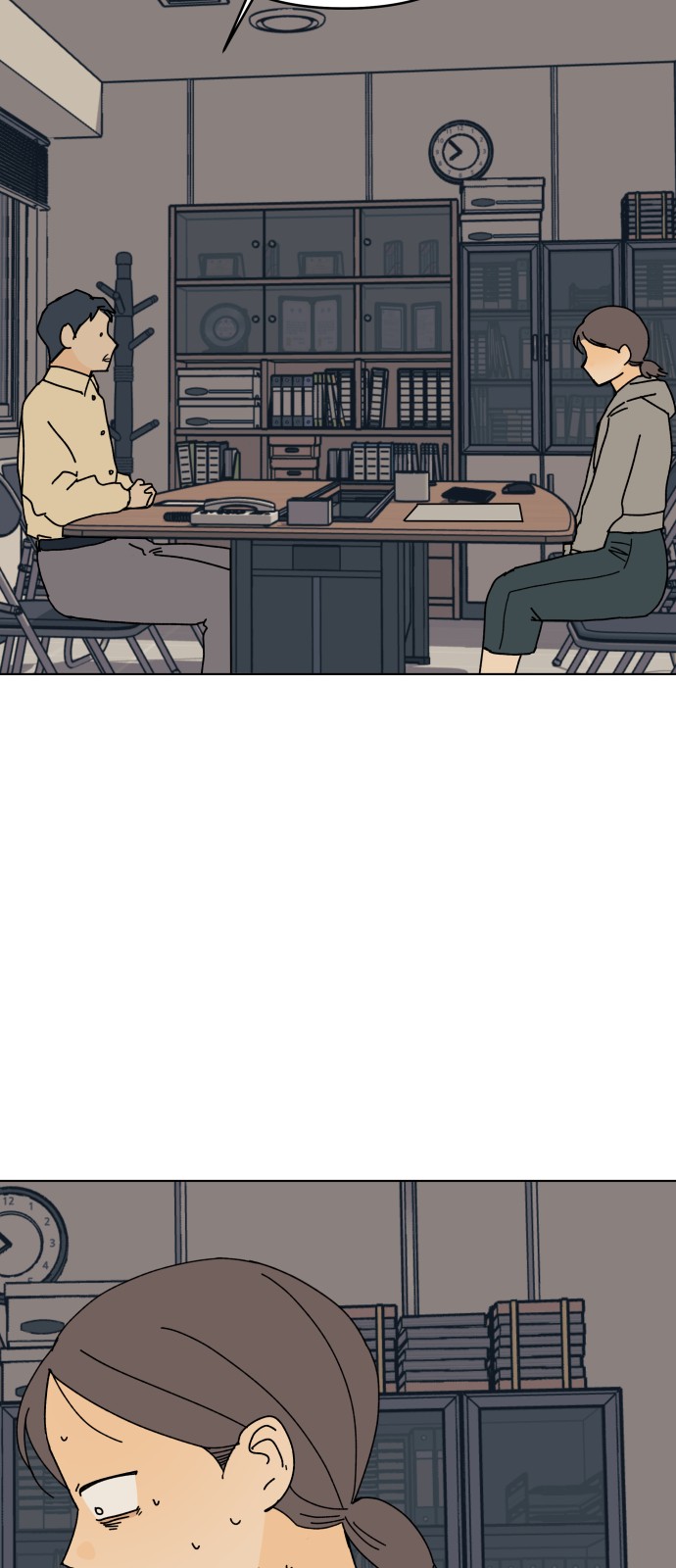 34 페이지