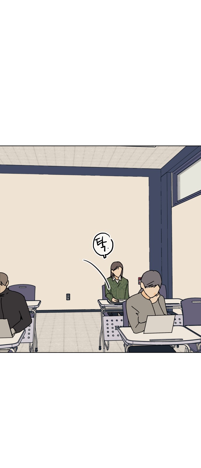 7 페이지