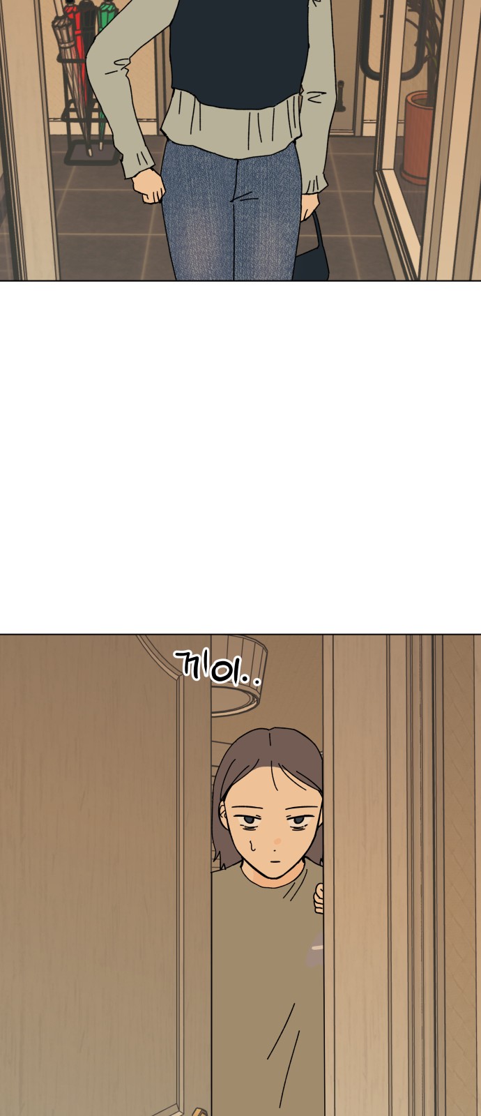 45 페이지