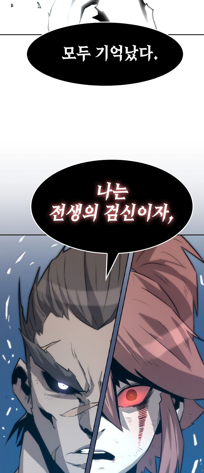 120 페이지