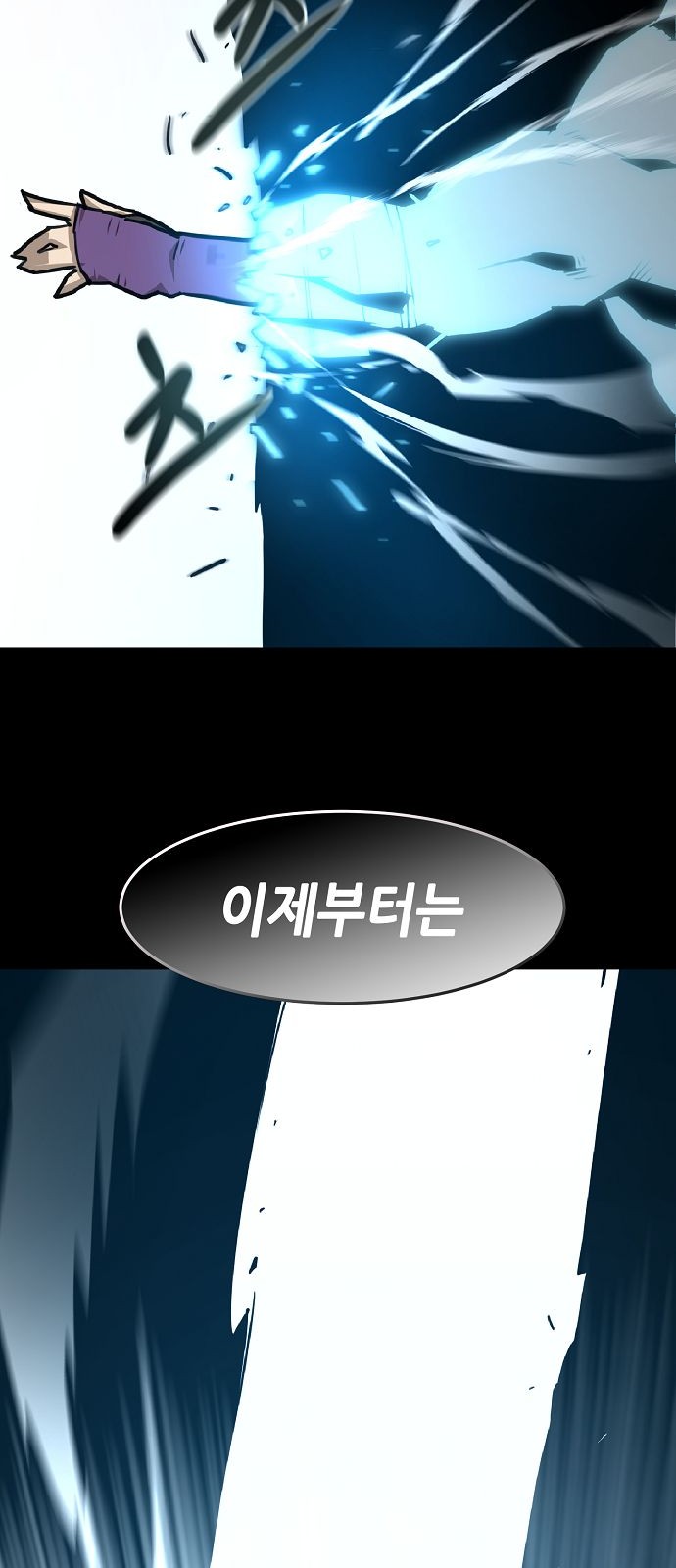 129 페이지