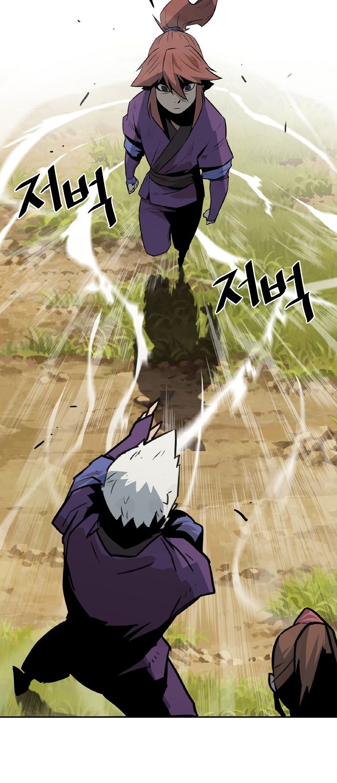 169 페이지