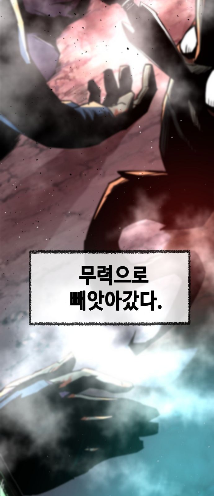 29 페이지