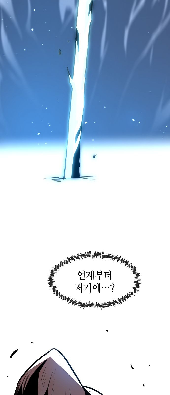 94 페이지