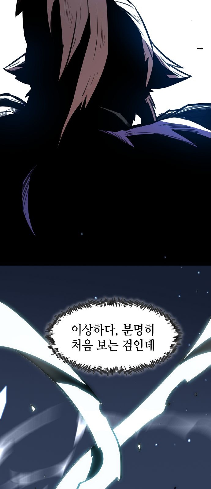 95 페이지