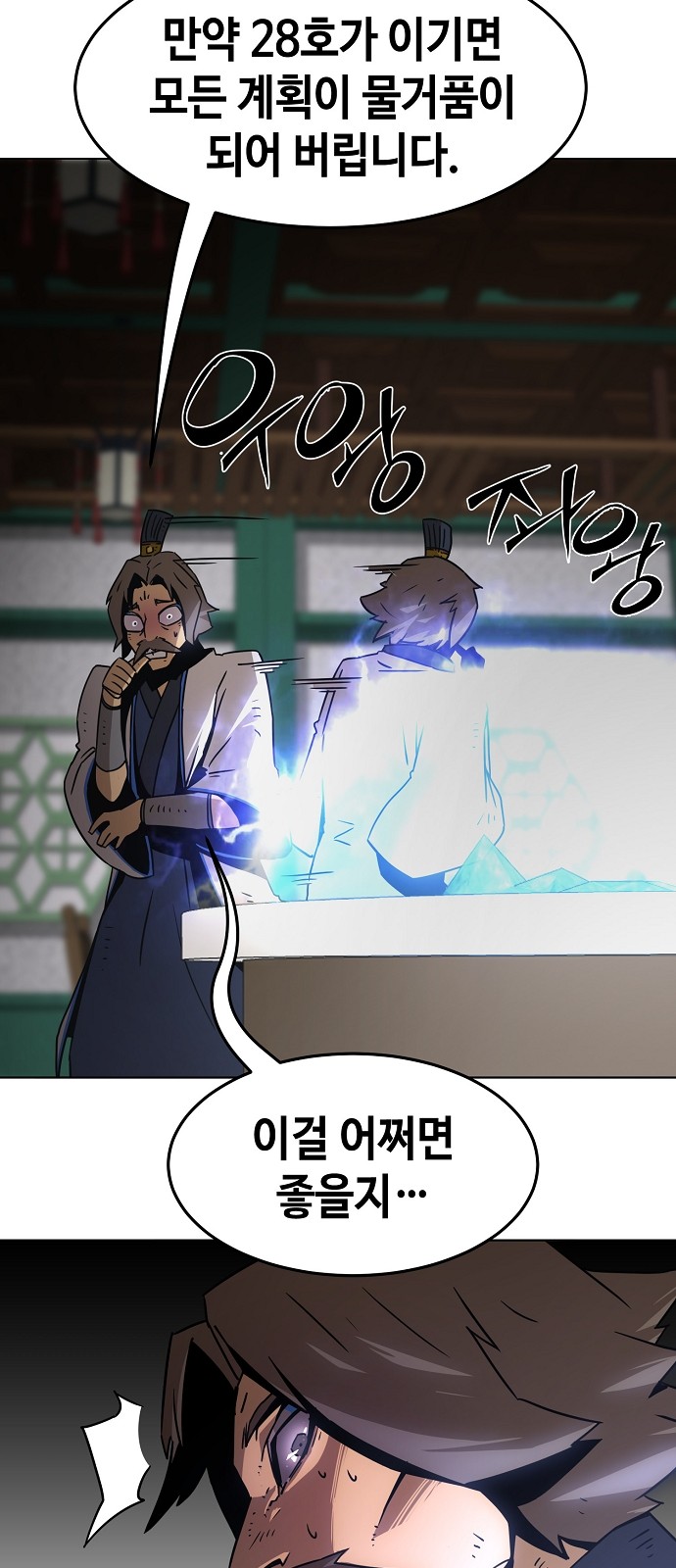15 페이지