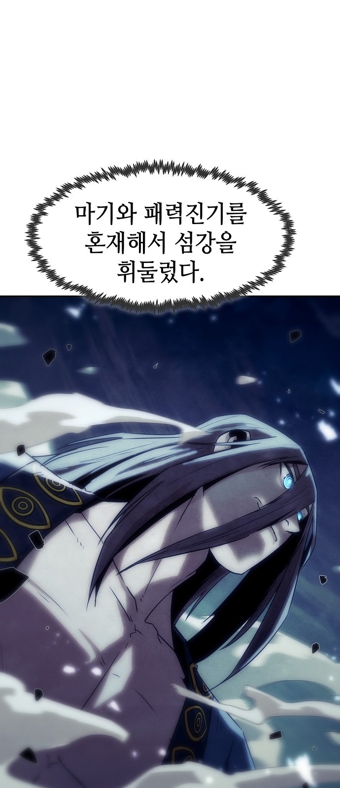 26 페이지