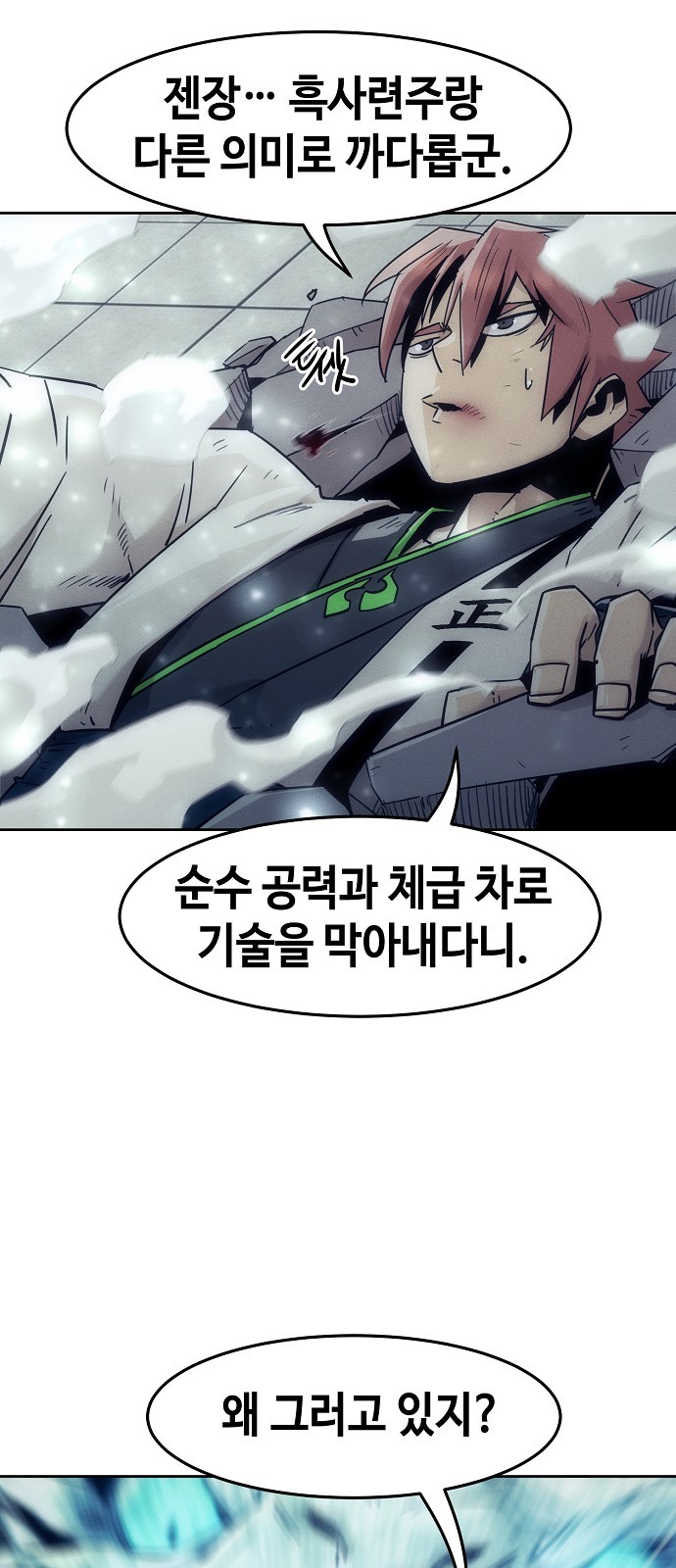 45 페이지