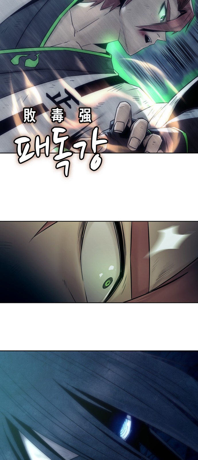 40 페이지