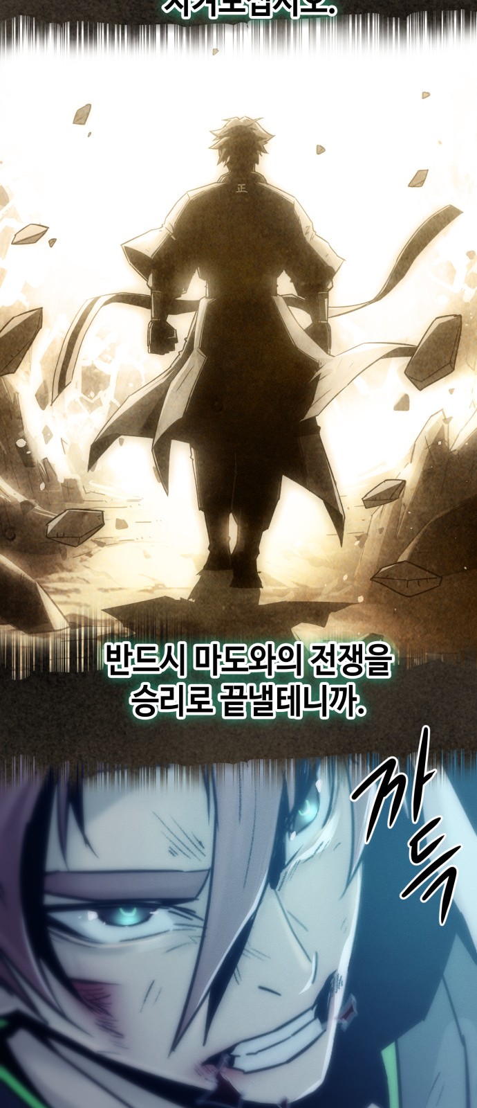 69 페이지