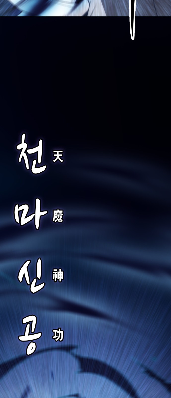 49 페이지