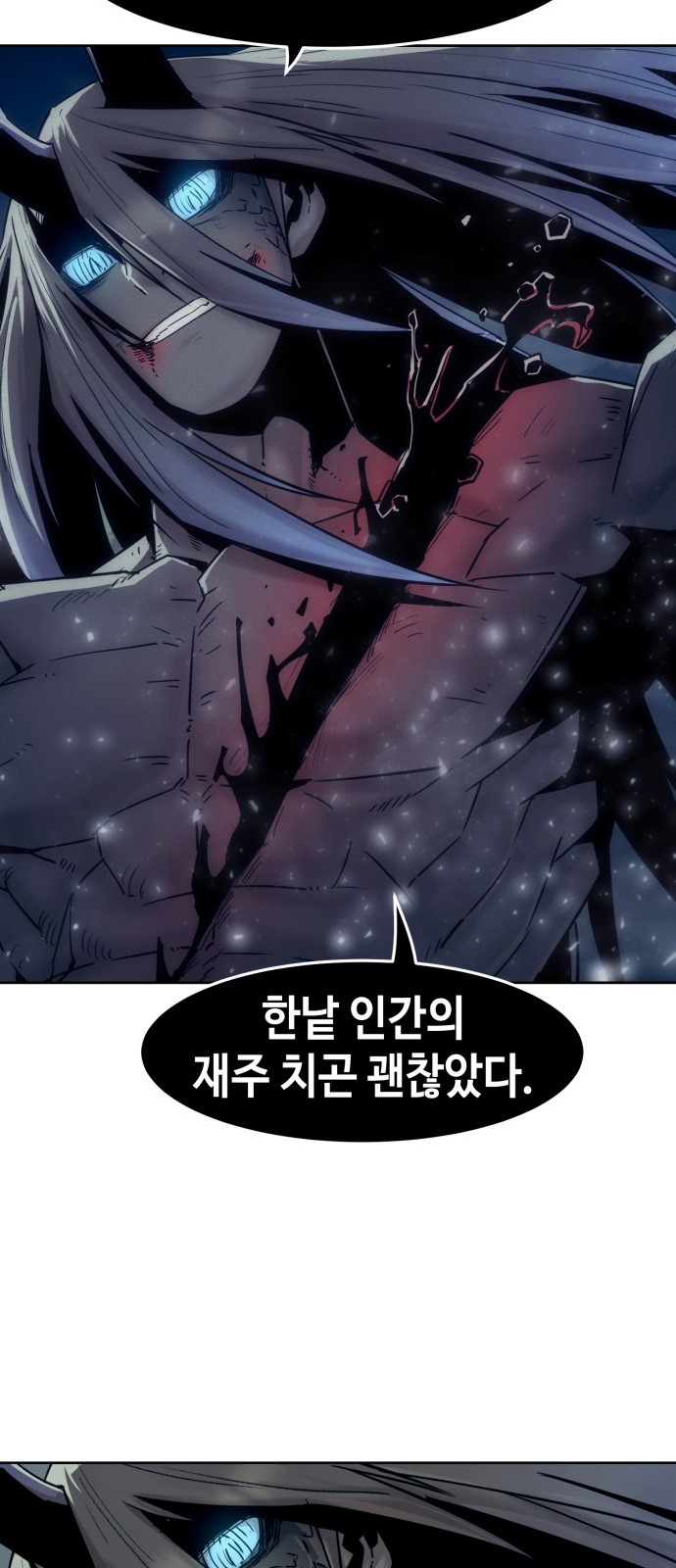 62 페이지