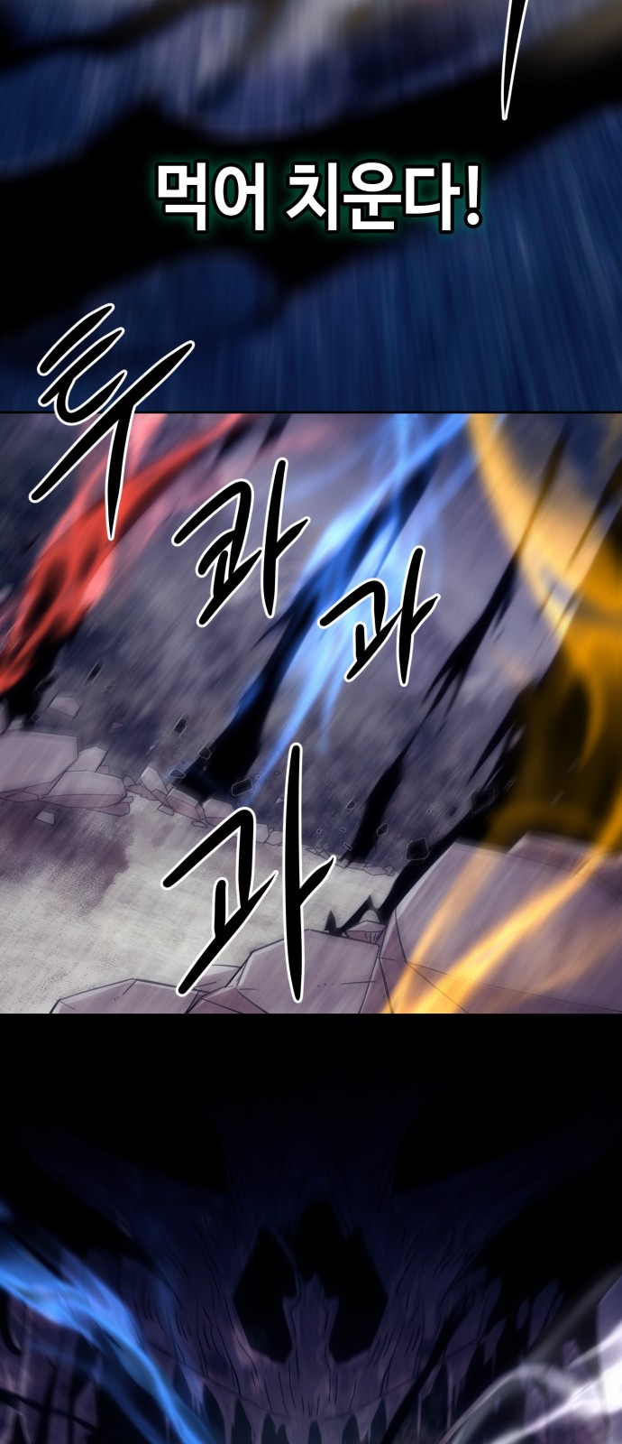 72 페이지