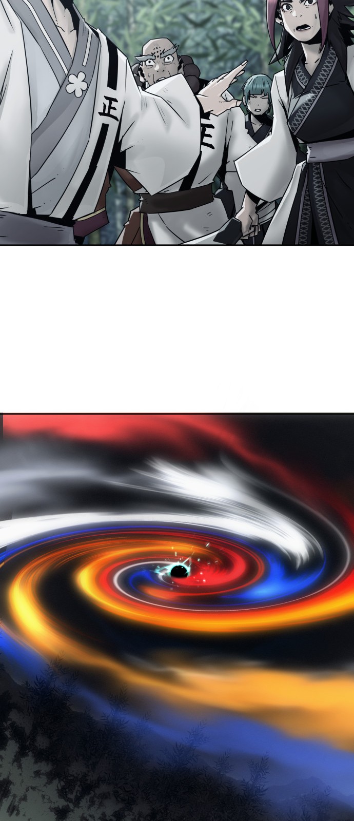 85 페이지
