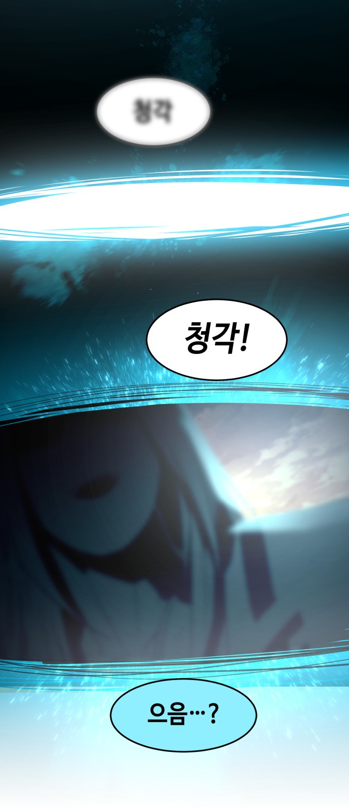96 페이지