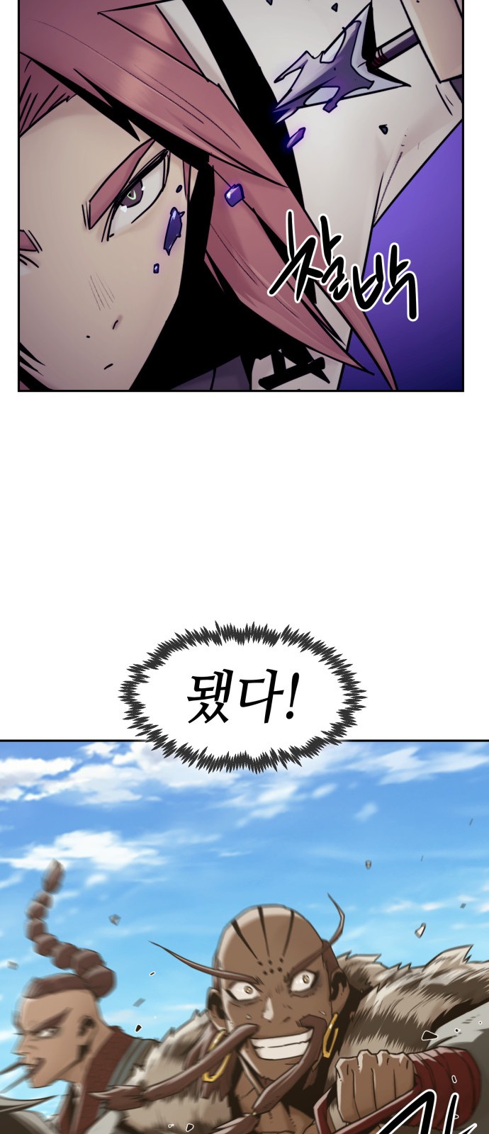 17 페이지