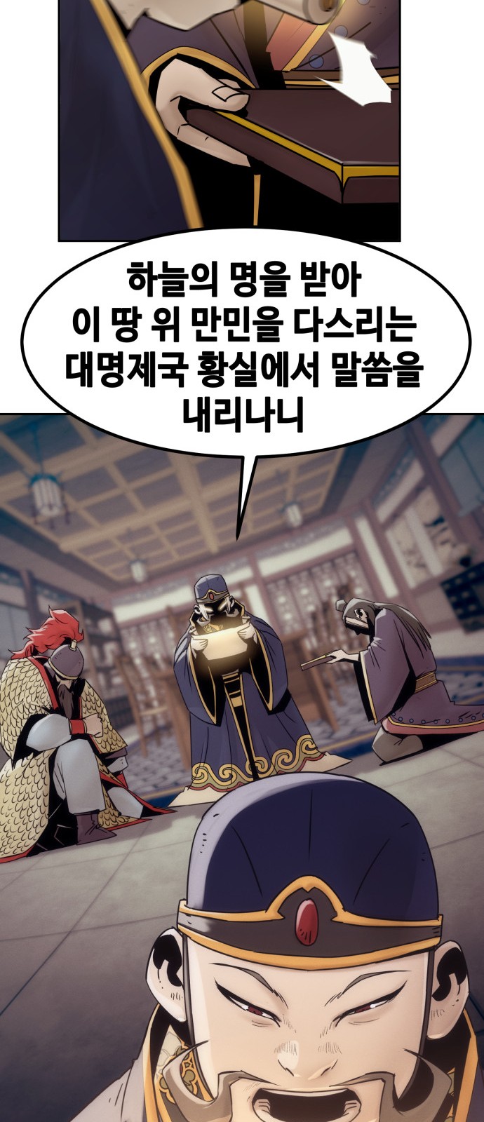 22 페이지