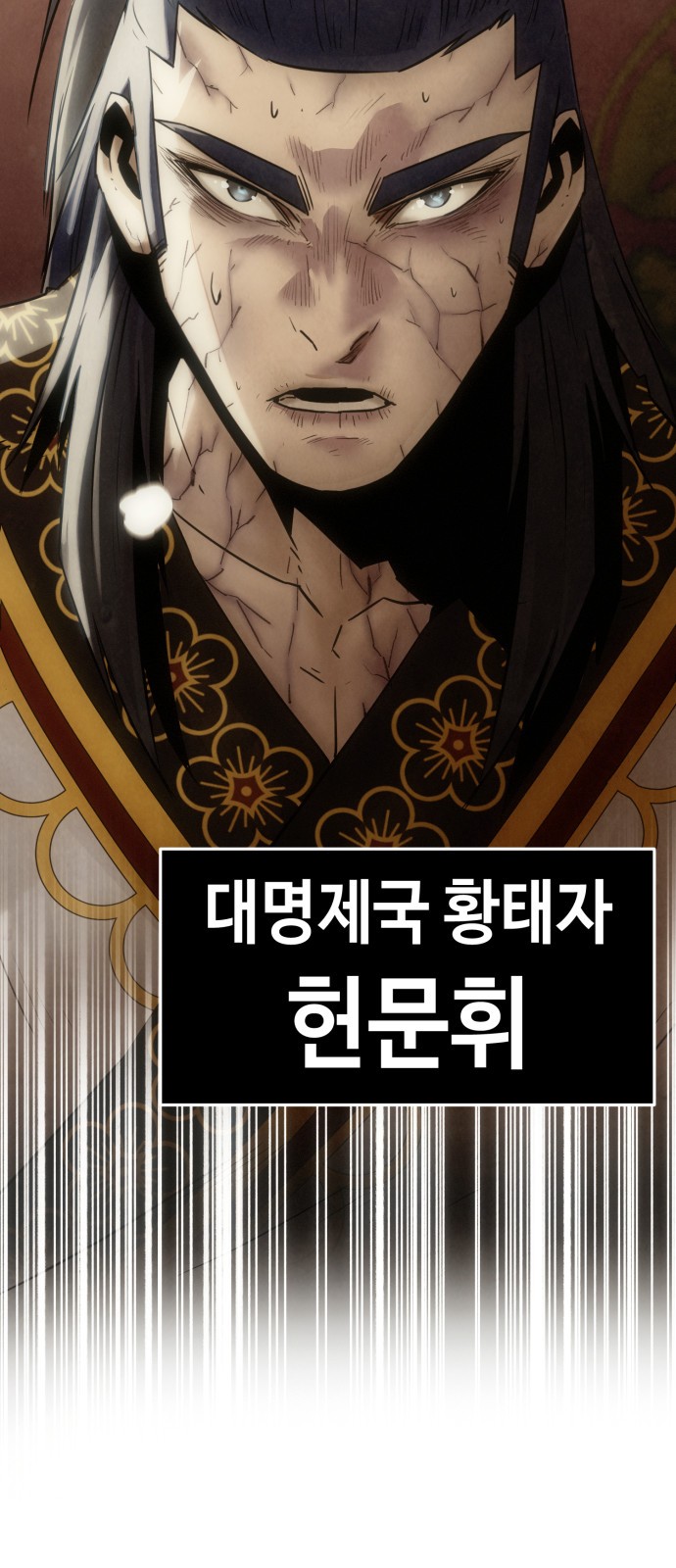 72 페이지