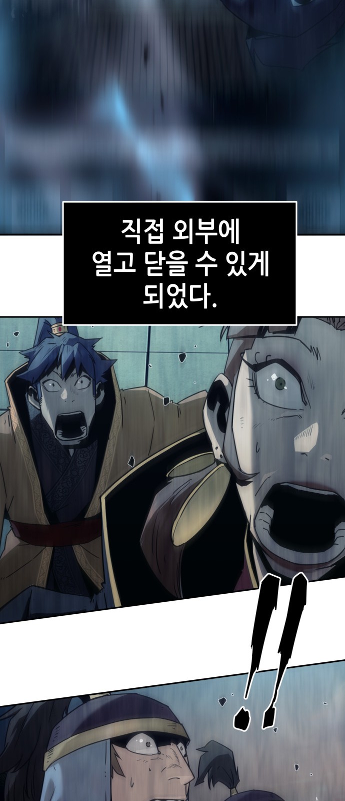 63 페이지