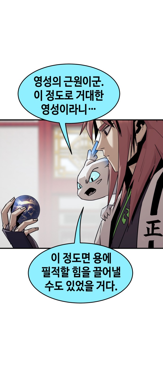 41 페이지