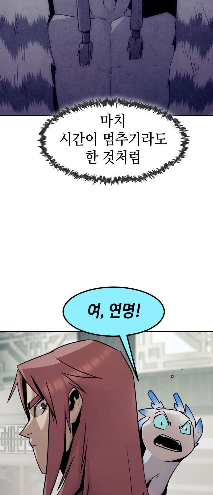 46 페이지