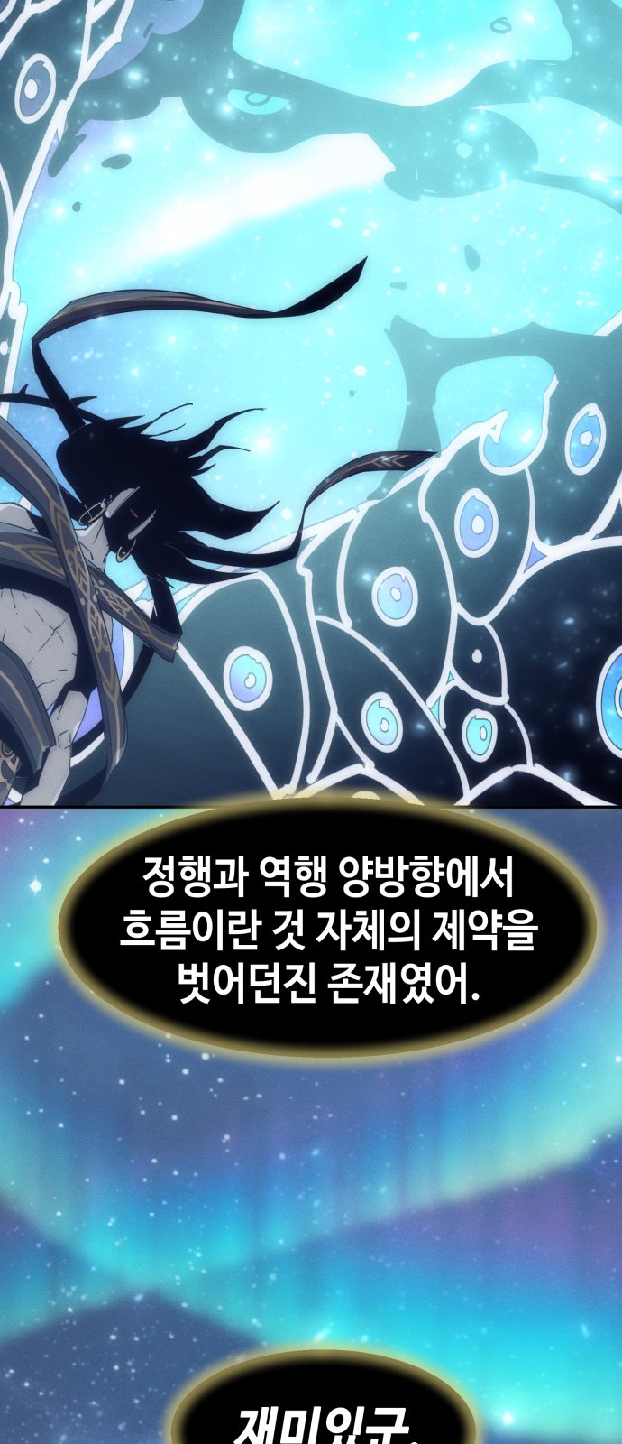 44 페이지