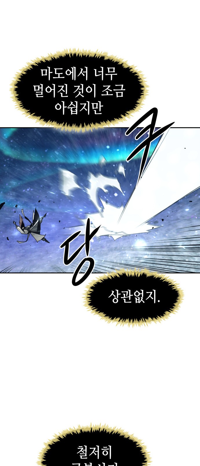 62 페이지